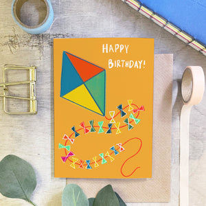 Kite Birthday Card